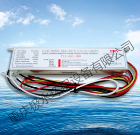 75W灌膠紫外線鎮(zhèn)流器