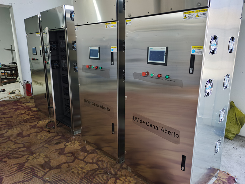 巴西圣保羅某市政污水廠(chǎng)